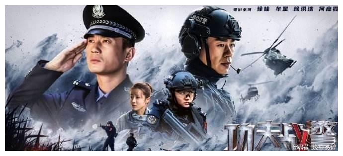 最新空軍電視劇大全，展現(xiàn)空中力量的榮耀與英雄情懷