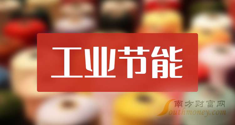 杭州最新兼職日結(jié)工資，探索與洞察