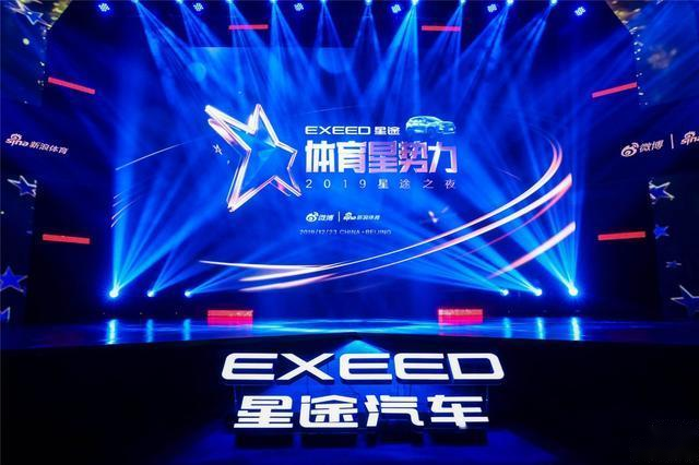 徐通通最新消息，星途璀璨，展現(xiàn)無限潛力