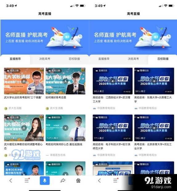 最新華為應(yīng)用官方下載，一站式獲取優(yōu)質(zhì)體驗(yàn)