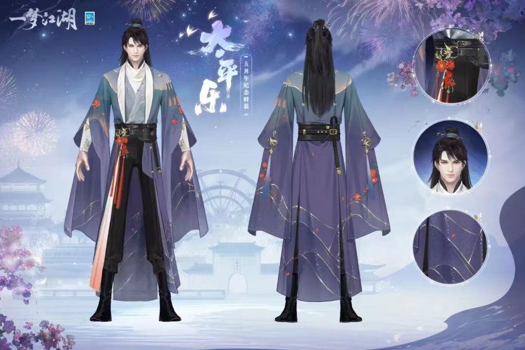 豬來了兌換碼最新3.28，獲取與使用指南