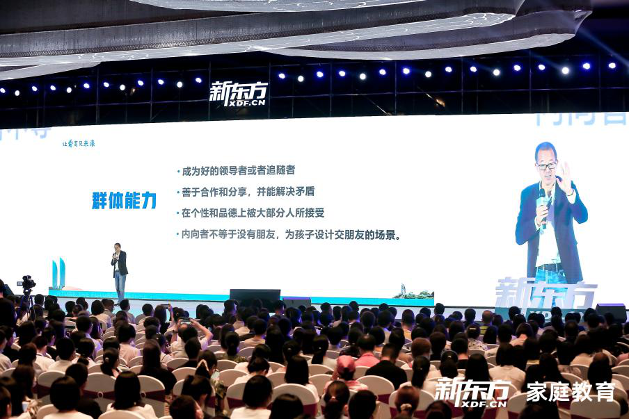 締途汽車最新論壇，探討未來趨勢，共享技術革新成果