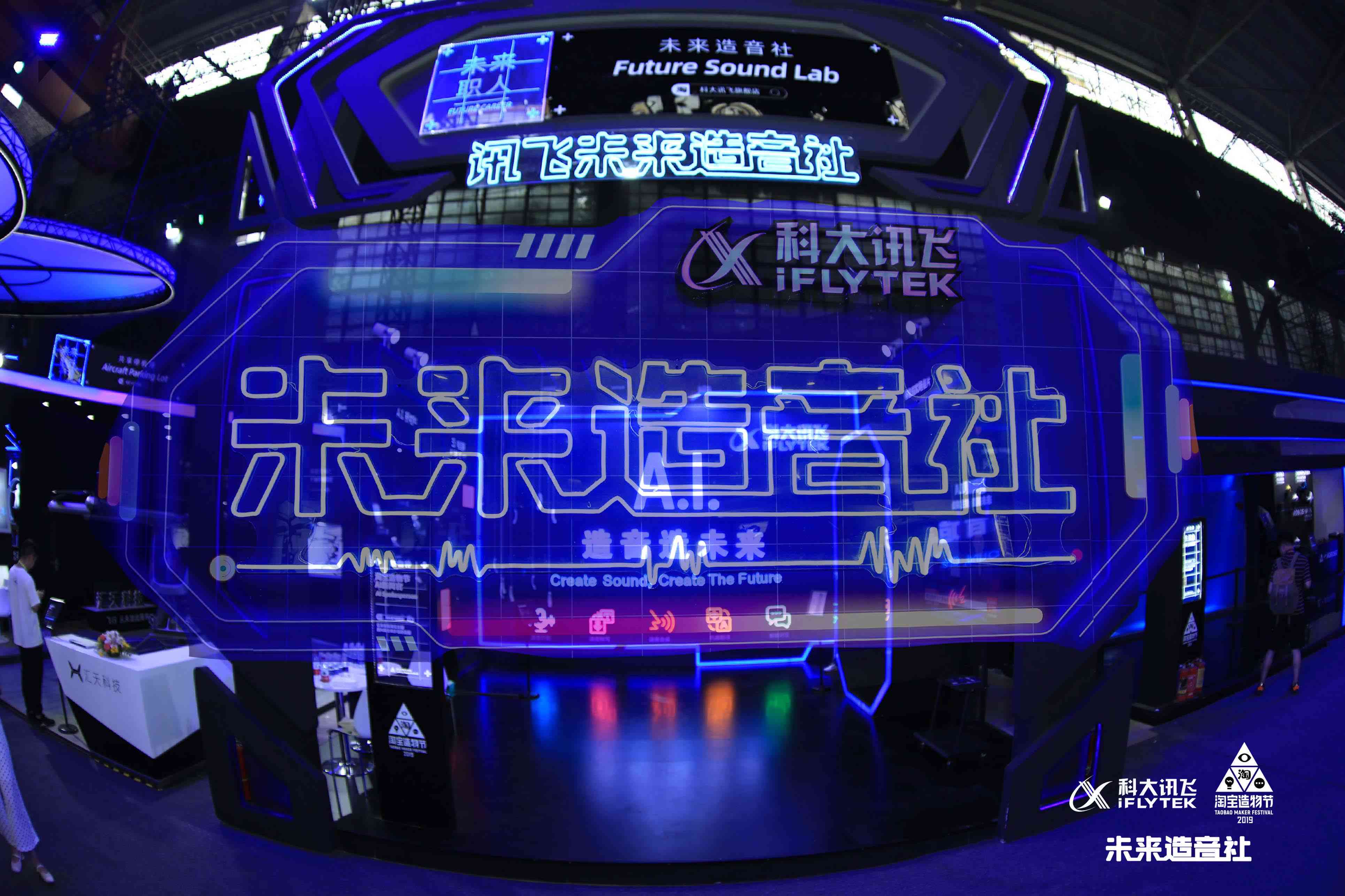 AVtaobao淘寶最新地址，探索時(shí)尚購物的無盡魅力
