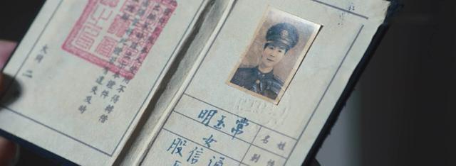 愛如死局最新章節(jié)，錯(cuò)綜復(fù)雜的情感糾葛