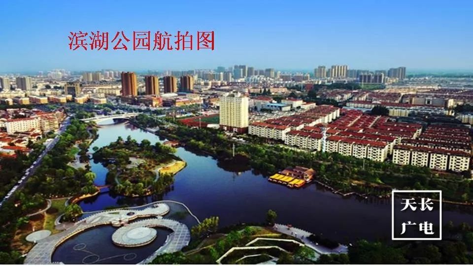 河北吳橋最新消息，蓬勃發(fā)展中的城市新面貌