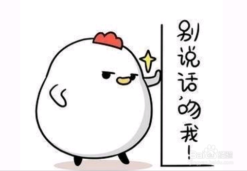 最新微信表情包大全，豐富你的溝通方式