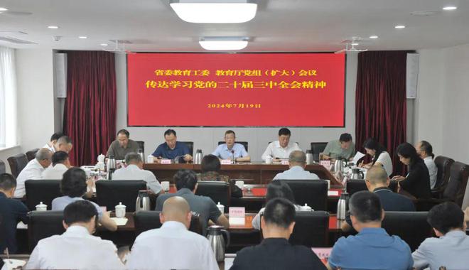 甘肅鄭亞軍最新任命，新的征程，新的使命