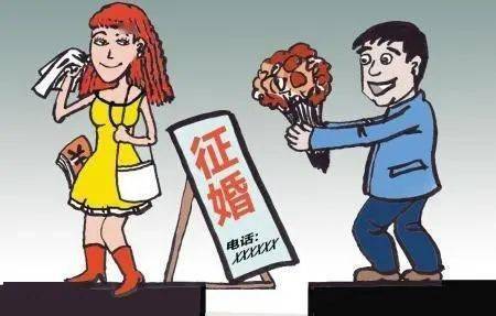 揭秘2017年最新女騙婚手段，一個(gè)不容忽視的違法犯罪問(wèn)題