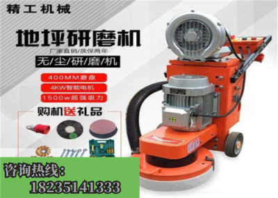 最新款打磨機(jī)，革新工藝，提升效率