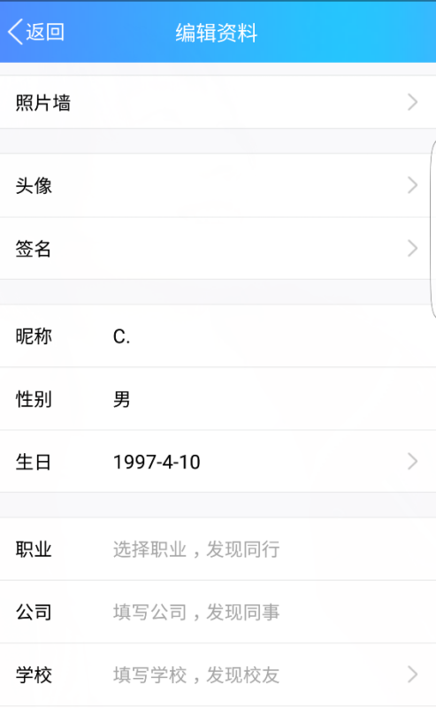最新手機在線觀看，重新定義移動娛樂體驗