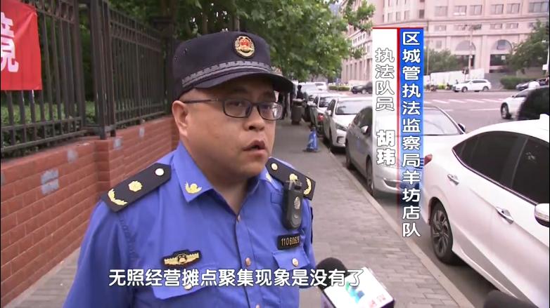 最新豐臺新聞動態(tài)，探索豐臺區(qū)的嶄新面貌與發(fā)展亮點