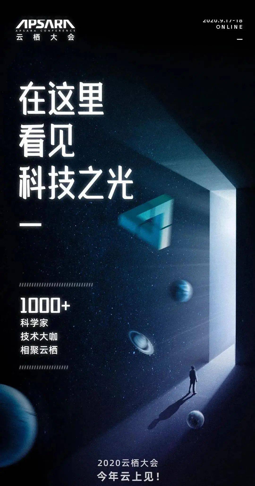 張益發(fā)最新消息，揭開成功的神秘面紗，探尋未來的無限可能