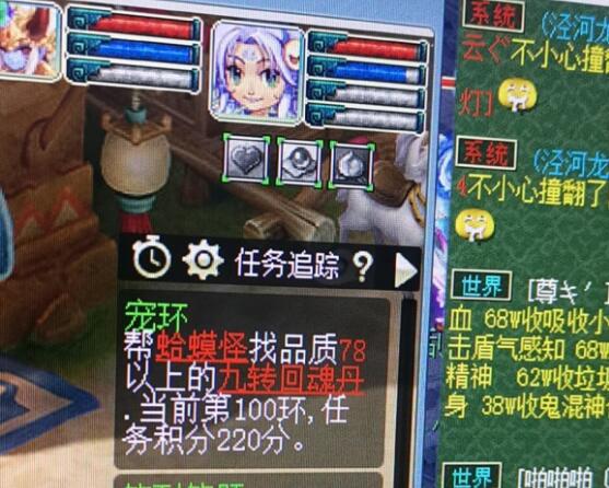 夢(mèng)幻西游最新偷卡攻略，高效、精準(zhǔn)、輕松得卡