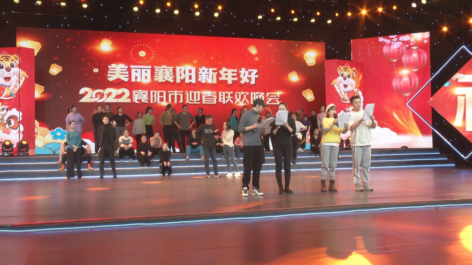 襄陽市最新干部公示，展現(xiàn)新氣象，激發(fā)新動力