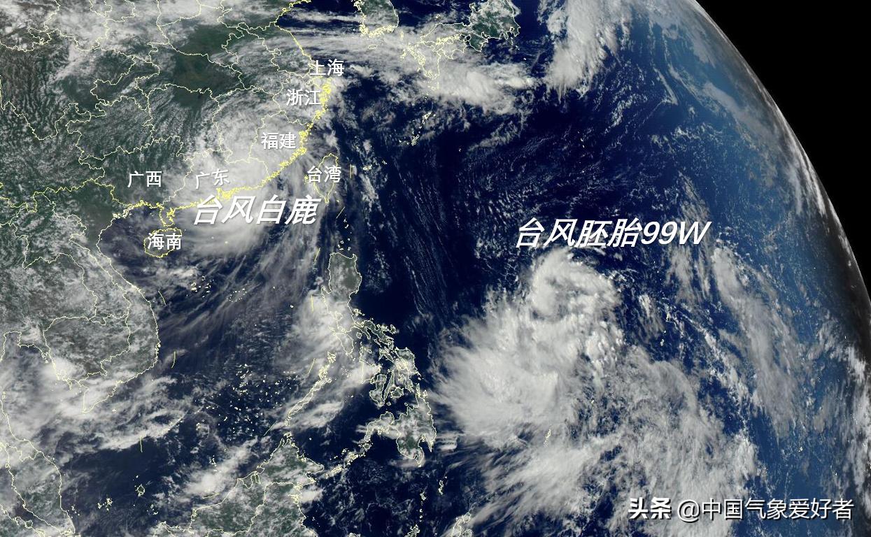最新臺(tái)風(fēng)胚胎99w，熱帶海洋的舞者與全球天氣的關(guān)注焦點(diǎn)