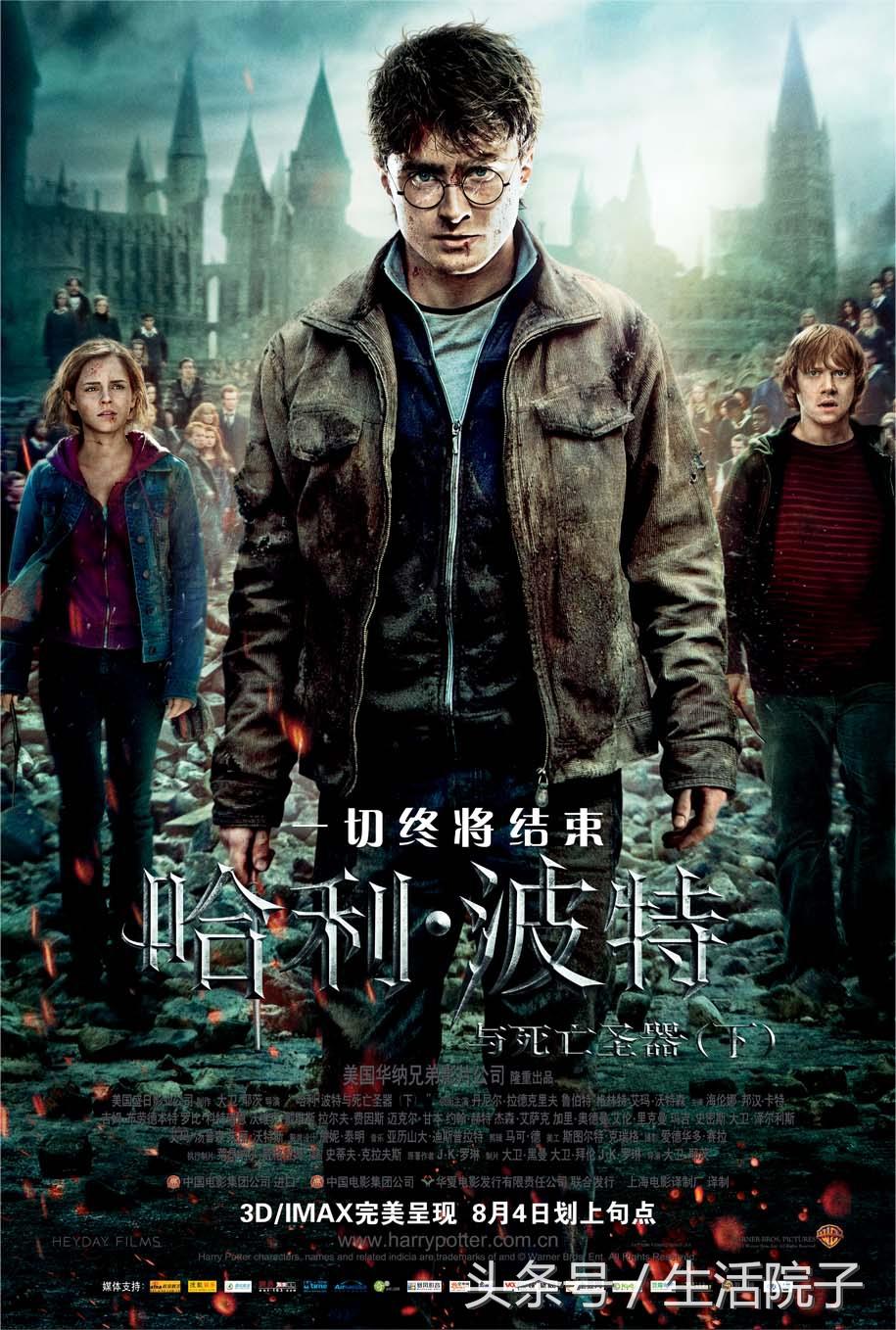 戰(zhàn)狼2，刷新中國電影票房紀錄的壯舉