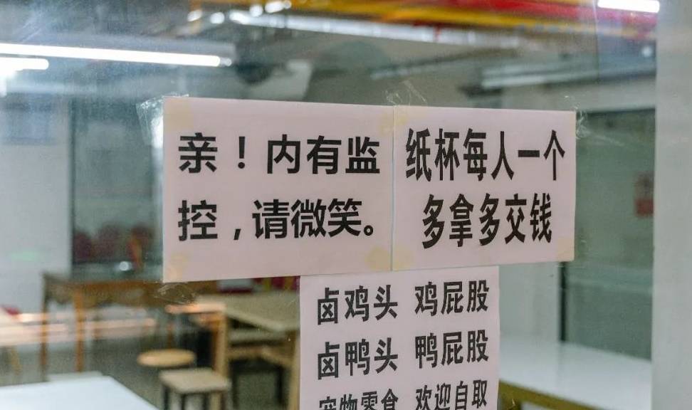 無錫食堂阿姨最新招聘啟事，尋找熱愛餐飲服務(wù)的您