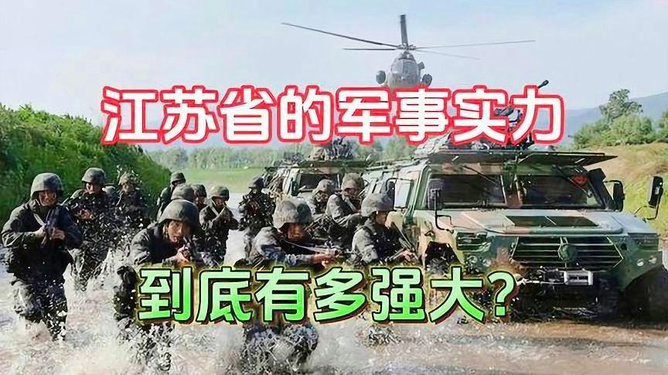 最新軍械員職責，保障軍事力量的強大與現(xiàn)代化