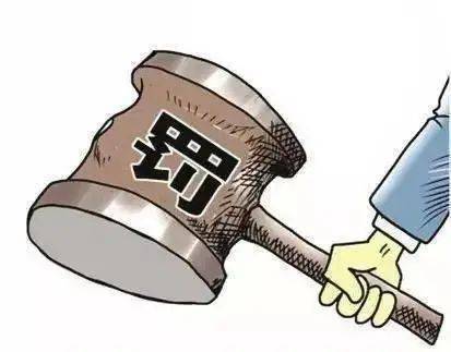 最新傾倒危廢案件案例，警示與反思
