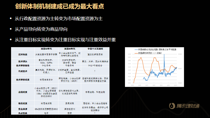 高陽房產(chǎn)最新信息網(wǎng)，洞悉房產(chǎn)動態(tài)，把握投資先機