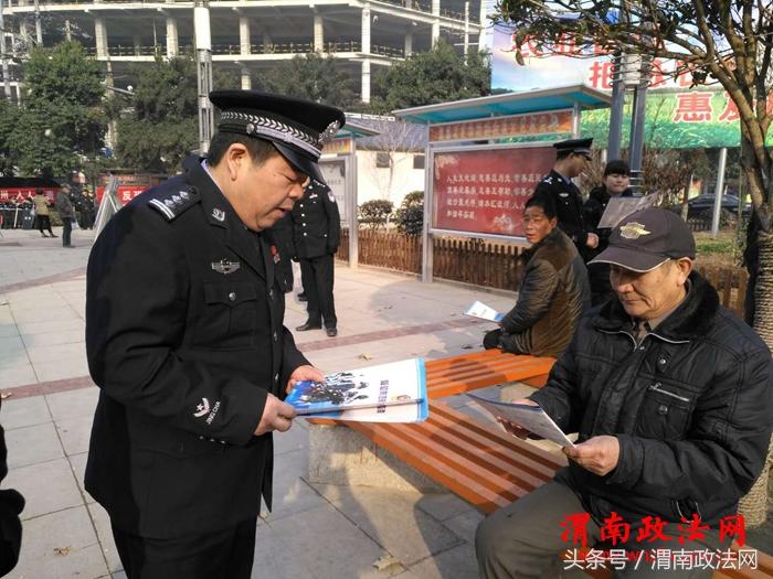 渭南華州區(qū)新任局長，引領(lǐng)變革，塑造未來