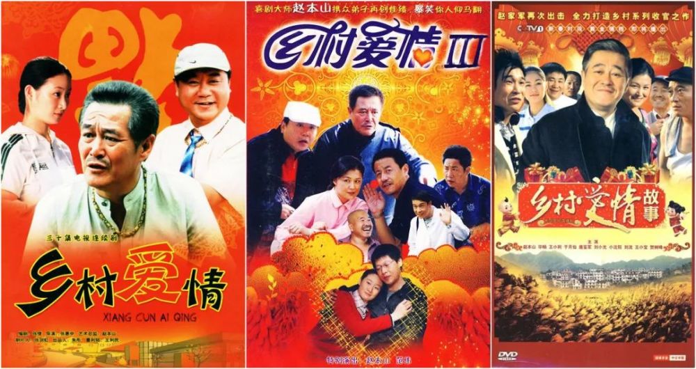 無敵小刁民最新章節(jié)，鄉(xiāng)村風云再起