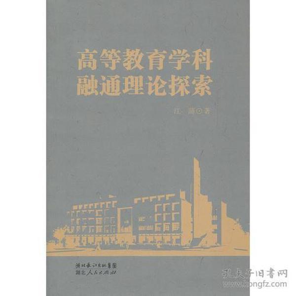 李涵辰最新八字理論，探索命運(yùn)之門的新視角