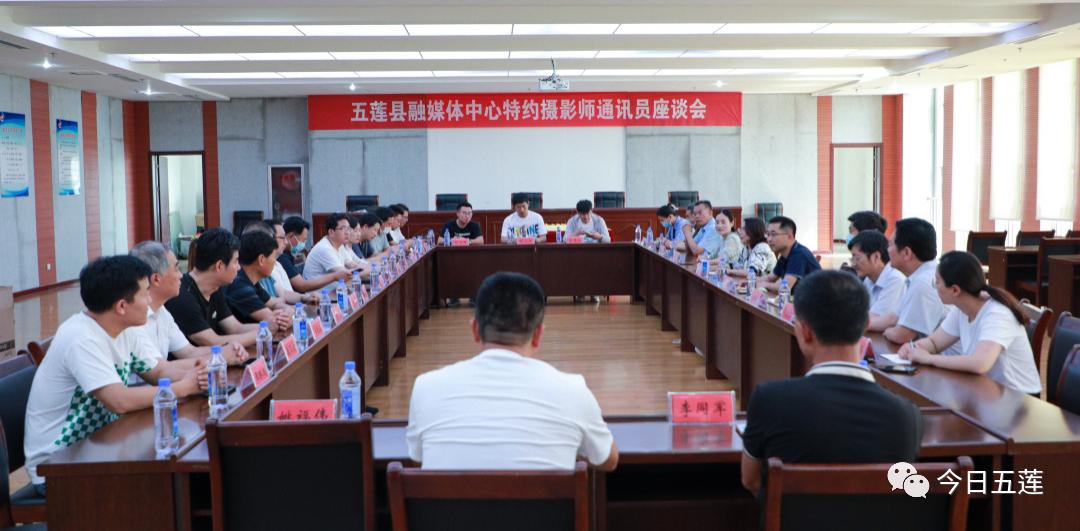 五蓮最新新聞，城市發(fā)展與社區(qū)動態(tài)