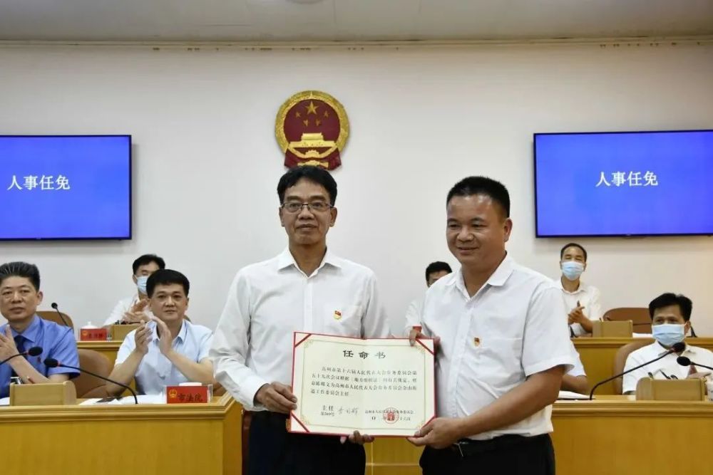 許勇中將最新任命，新的征程，新的使命