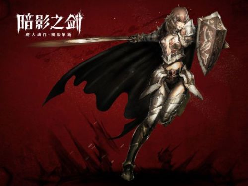 血骷髏最新章節(jié)52，命運(yùn)之輪再次轉(zhuǎn)動