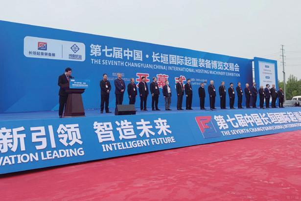 宋太俊長垣新職務(wù)，引領(lǐng)未來，鑄就輝煌