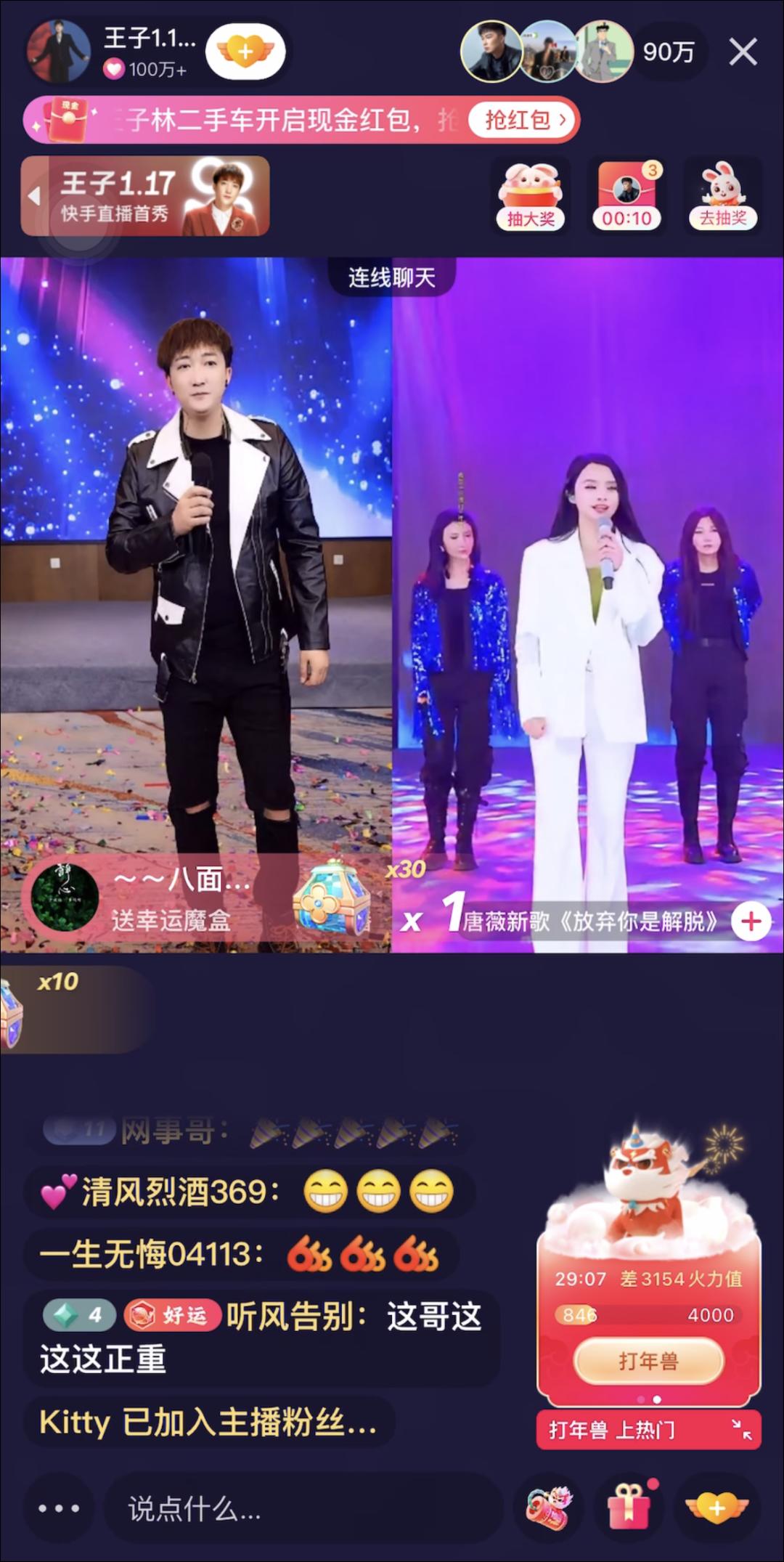 最新的溫柔六哲歌詞，探索音樂(lè)中的柔情世界