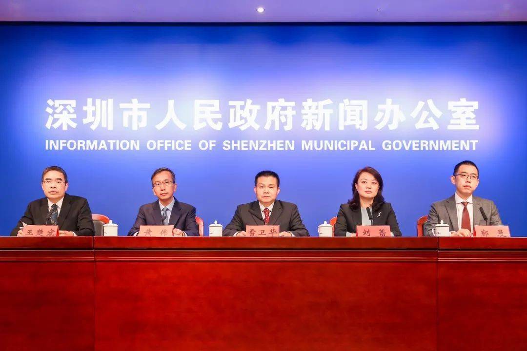 深圳成型組長最新招聘，探尋人才，共筑未來
