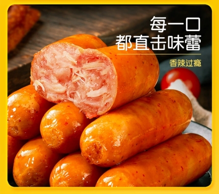 鯤鯤小吃店最新動(dòng)態(tài)，創(chuàng)新升級，引領(lǐng)小吃新潮流