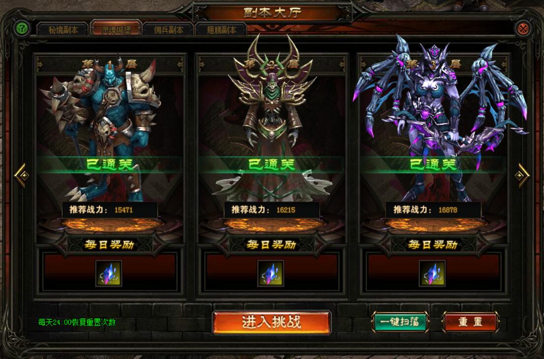 超強(qiáng)升級系統(tǒng)最新章節(jié)，探索未來的無限可能