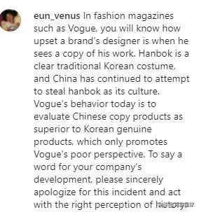 韓服源助力套裝最新，引領潮流，賦予時尚新動力