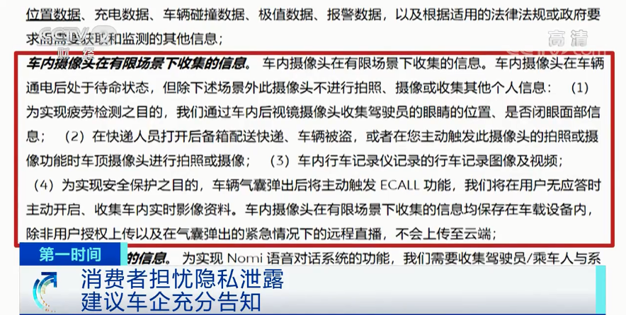 石家限行最新通知，細節(jié)解讀與影響分析