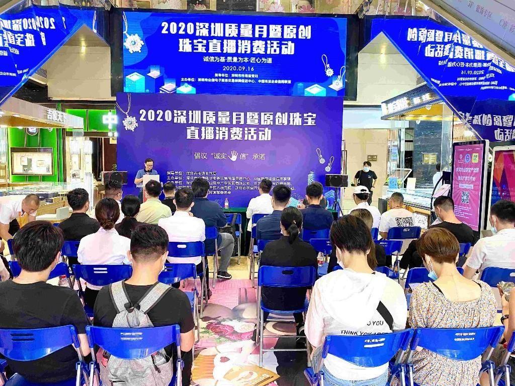九月最新直播平臺(tái)，引領(lǐng)直播新時(shí)代的風(fēng)潮
