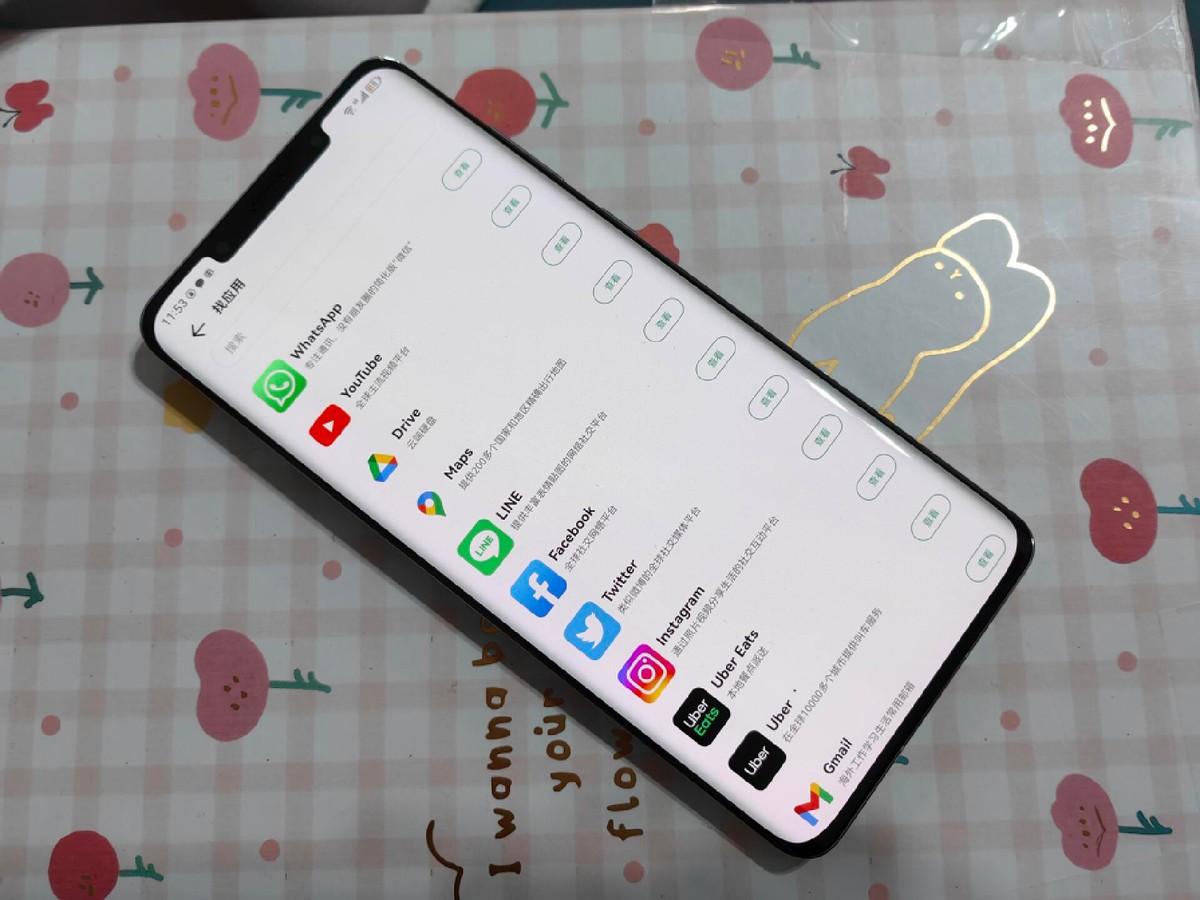 華為視頻APP最新版，體驗(yàn)卓越的視頻娛樂新境界