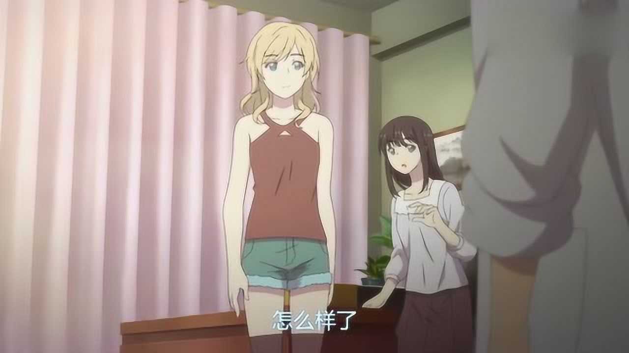 家有姐姐太傲嬌，最新觀察與體驗