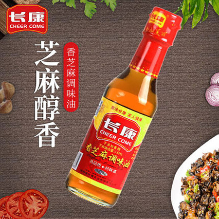 最新小磨香油機，革新傳統(tǒng)工藝，引領健康烹飪新風尚