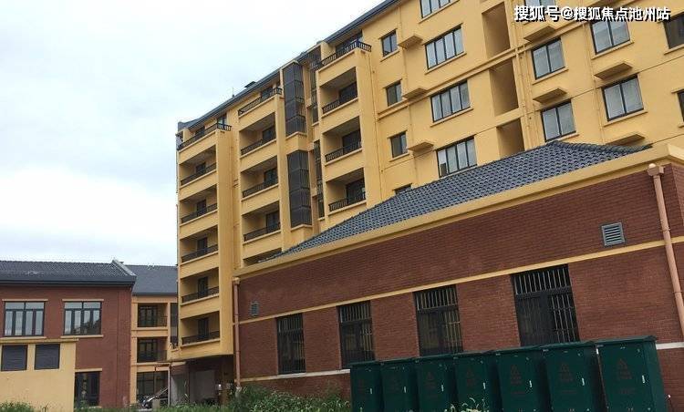 中銀對(duì)峙最新消息，深度分析與展望