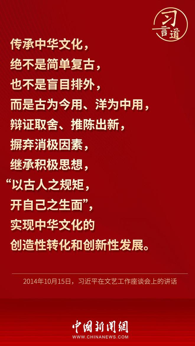 中華煙最新包裝圖片，展現(xiàn)品牌魅力與時(shí)代風(fēng)采
