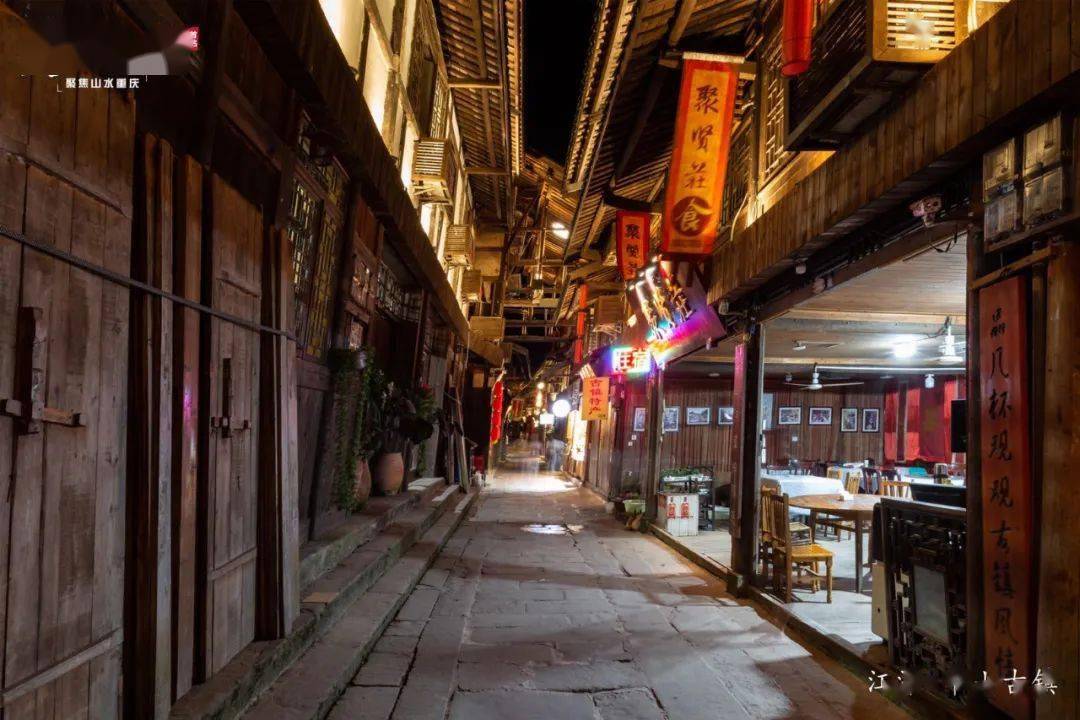 廣東中山古鎮(zhèn)最新新聞，古鎮(zhèn)煥發(fā)新活力，展現(xiàn)繁榮新面貌