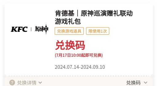新澳門免費(fèi)資料大全使用注意事項|前景釋義解釋落實