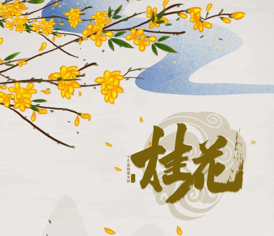 桂聘人才網最新招聘信息