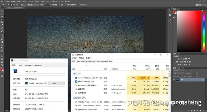 Chrome瀏覽器最新版，功能與體驗(yàn)的全面升級(jí)