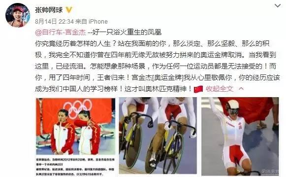 新澳門火鳳凰，力量釋義、解釋與落實(shí)資料大全