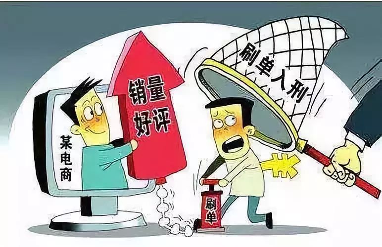 關(guān)于澳門資料的核心釋義與落實(shí)，警惕違法犯罪問題的重要性
