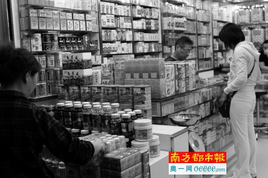 新澳天天開(kāi)獎(jiǎng)資料大全旅游團(tuán)，敏銳釋義，解釋落實(shí)之旅